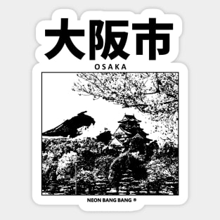 Osaka Sticker